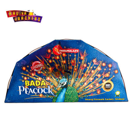 Feather Peacock (5in1)