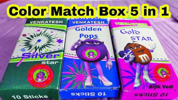 Ganguly 5in1 Matches