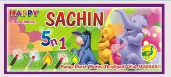 Sachin 5in1 Matches